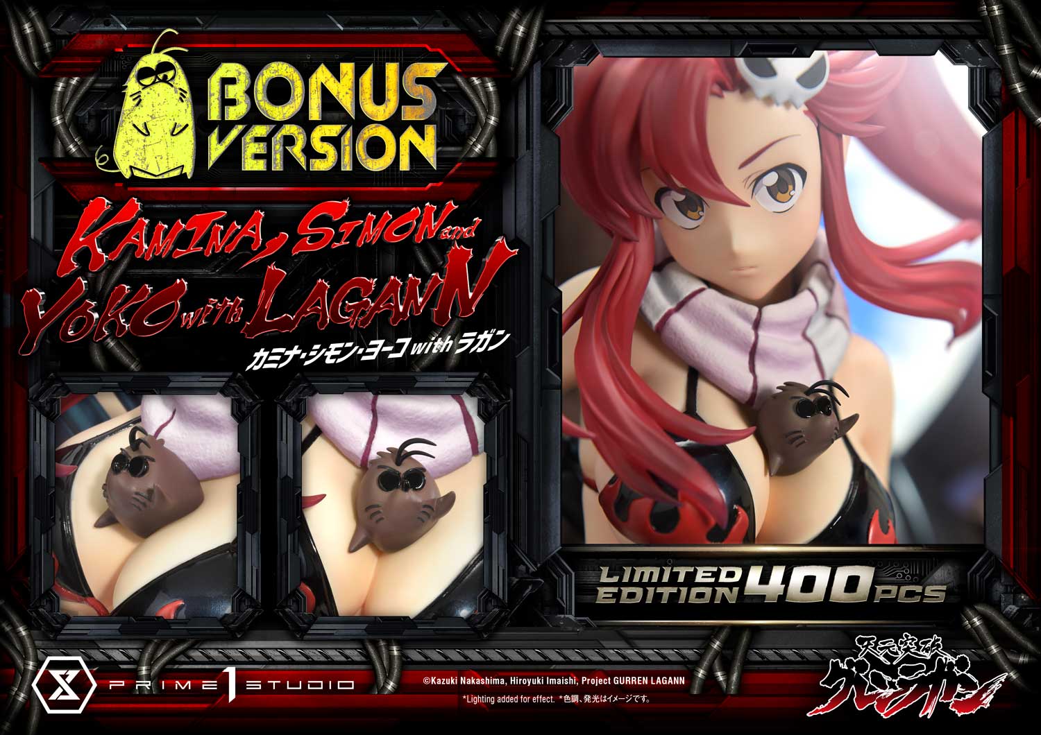 Ultimate Premium Masterline Tengen Toppa Gurren Lagann Kamina, Simon & Yoko with Lagann "Our Hearts Pierce the Skies!" DX Bonus Version