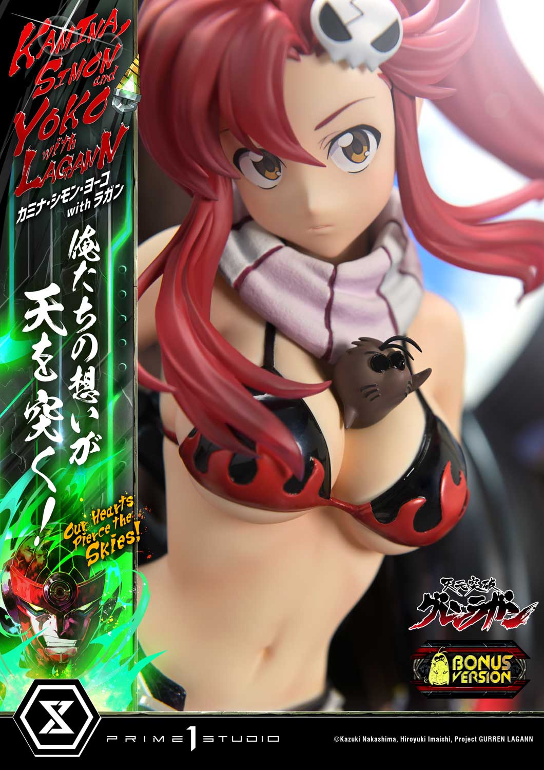 Ultimate Premium Masterline Tengen Toppa Gurren Lagann Kamina, Simon & Yoko with Lagann "Our Hearts Pierce the Skies!" Deluxe Version