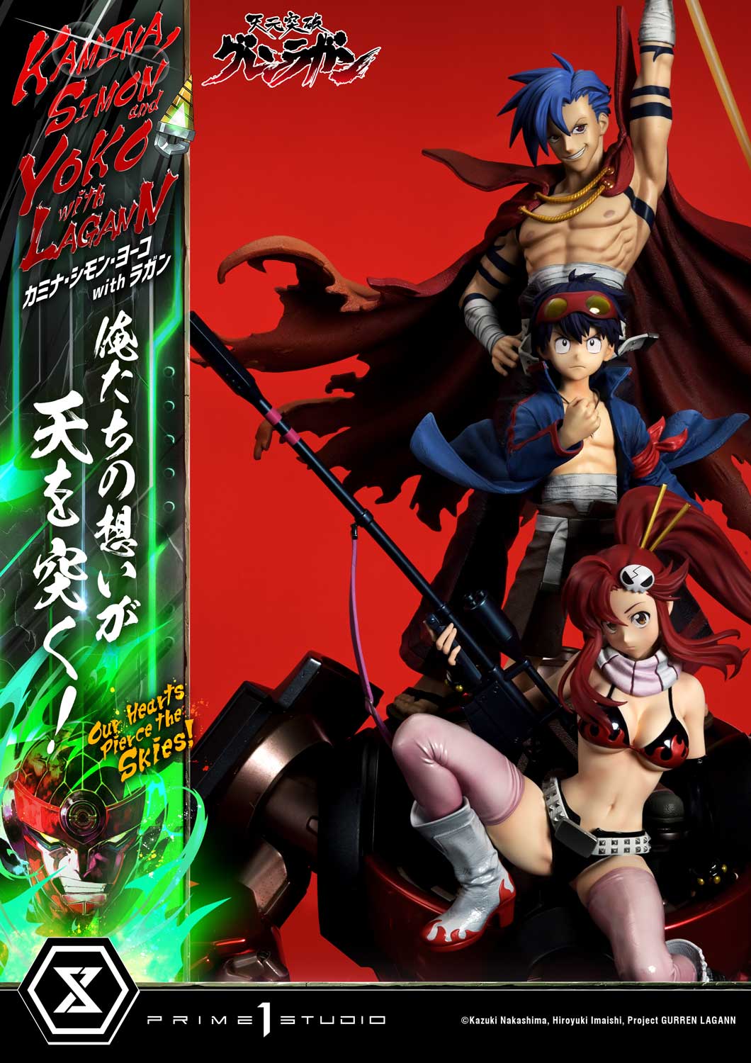 Ultimate Premium Masterline Tengen Toppa Gurren Lagann Kamina, Simon & Yoko with Lagann "Our Hearts Pierce the Skies!" DX Bonus Version