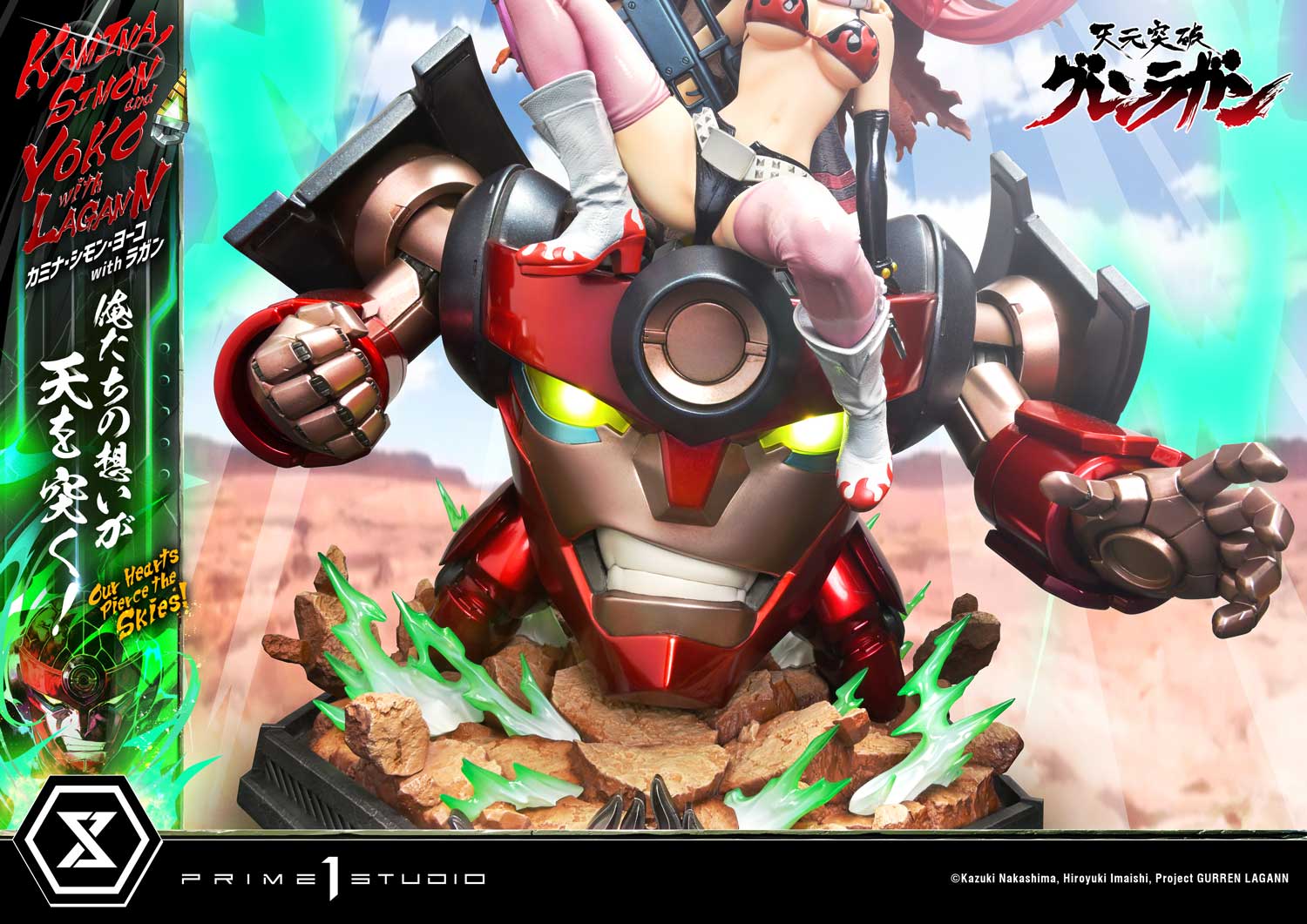 Ultimate Premium Masterline Tengen Toppa Gurren Lagann Kamina, Simon & Yoko with Lagann "Our Hearts Pierce the Skies!" Deluxe Version