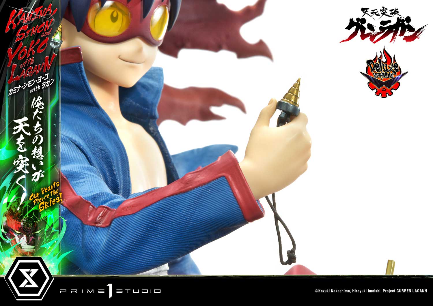 Ultimate Premium Masterline Tengen Toppa Gurren Lagann Kamina, Simon & Yoko with Lagann "Our Hearts Pierce the Skies!" Deluxe Version