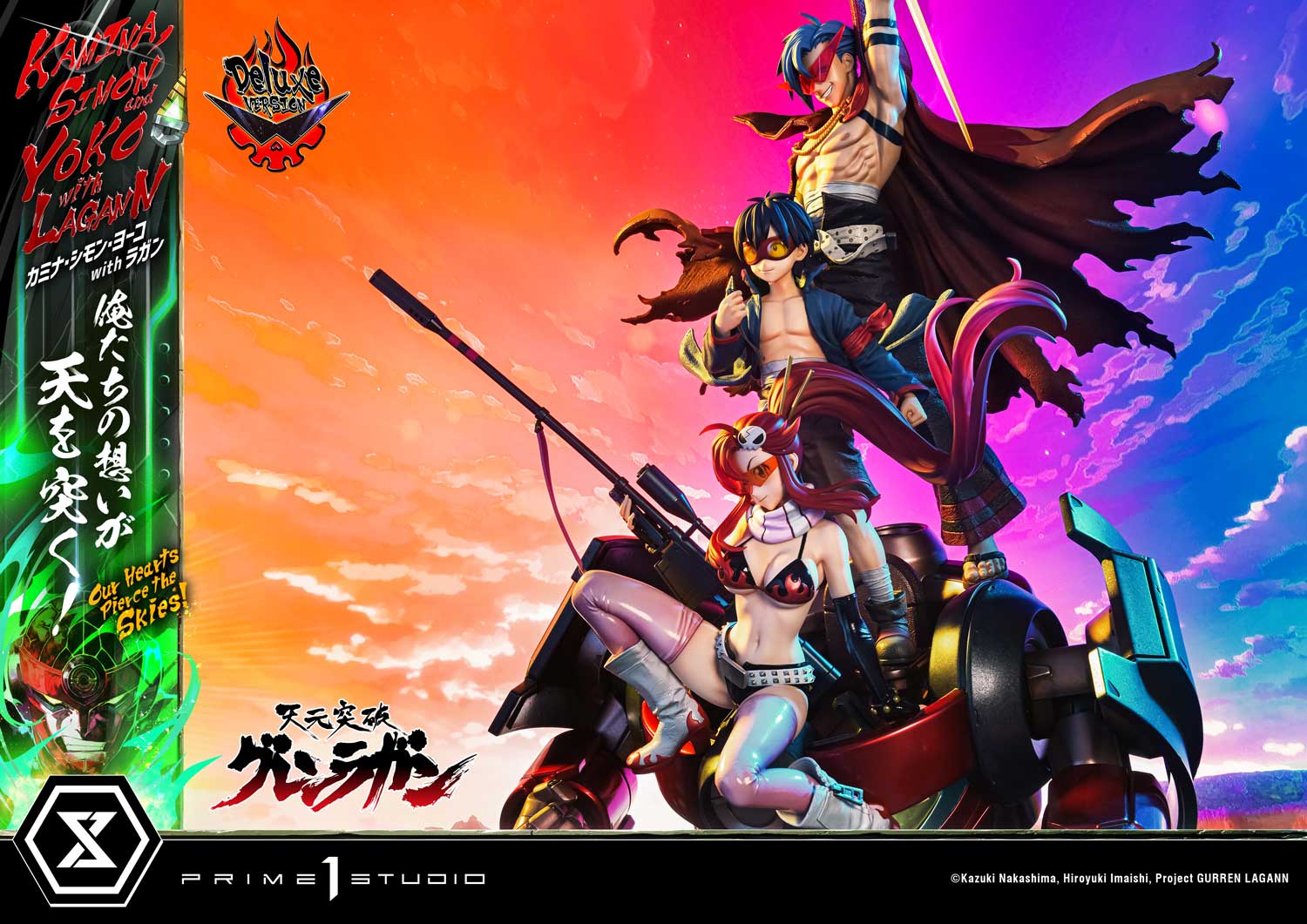 Ultimate Premium Masterline Tengen Toppa Gurren Lagann Kamina, Simon & Yoko with Lagann "Our Hearts Pierce the Skies!" DX Bonus Version