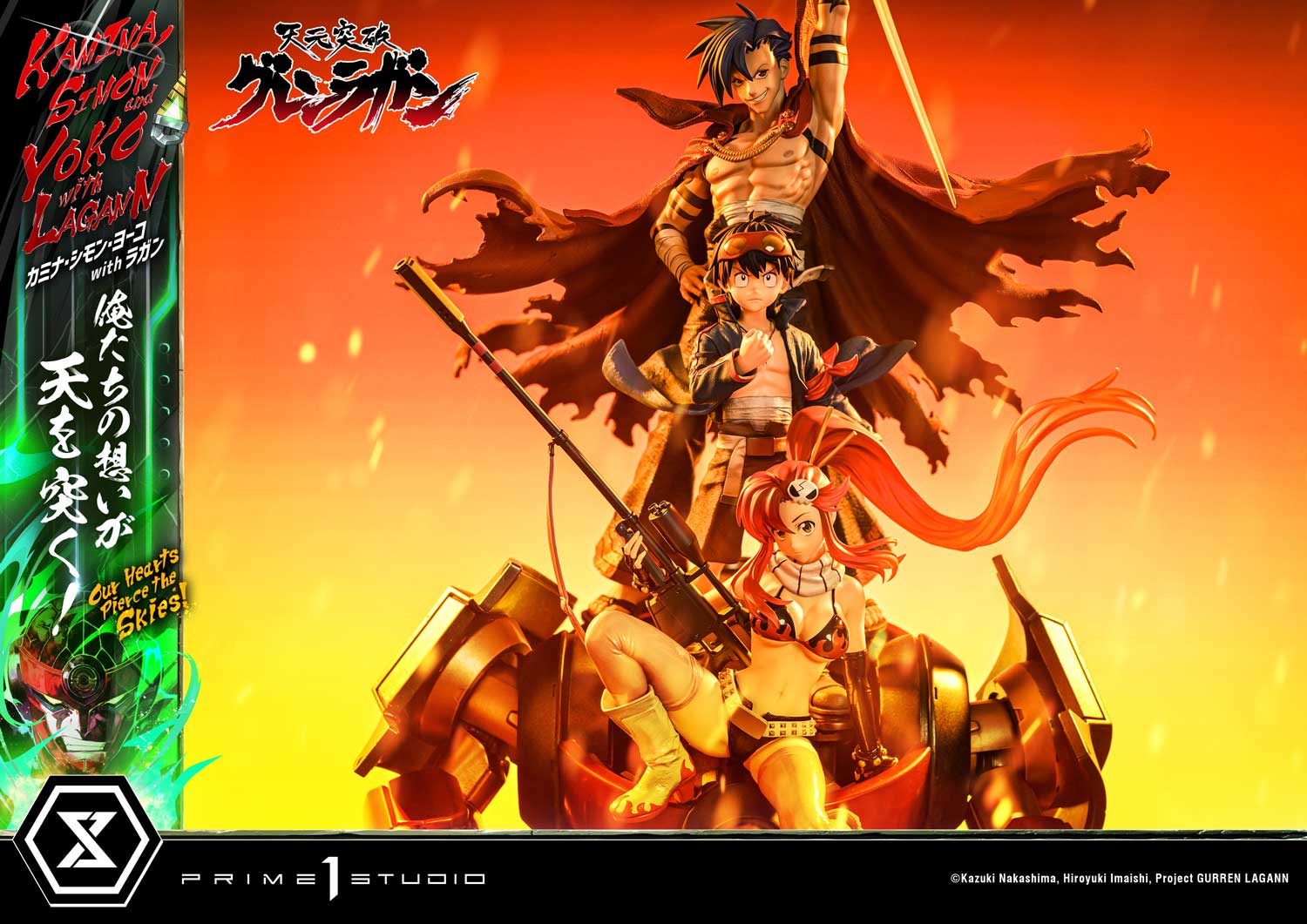Ultimate Premium Masterline Tengen Toppa Gurren Lagann Kamina, Simon & Yoko with Lagann "Our Hearts Pierce the Skies!" Deluxe Version