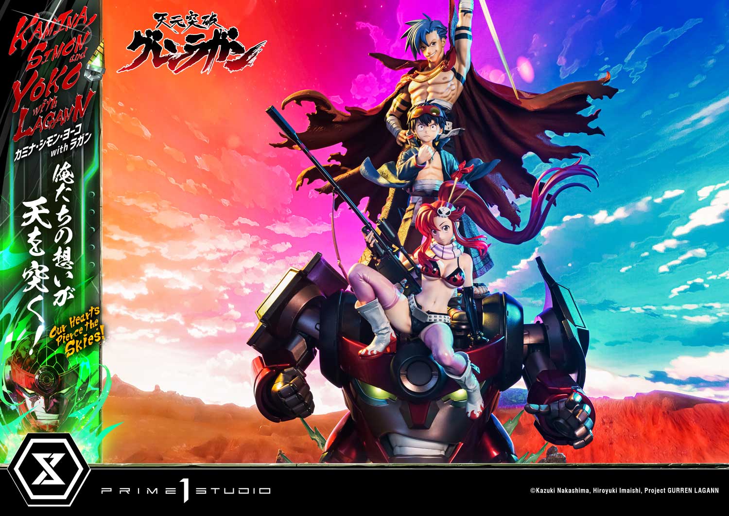 Ultimate Premium Masterline Tengen Toppa Gurren Lagann Kamina, Simon & Yoko with Lagann "Our Hearts Pierce the Skies!"
