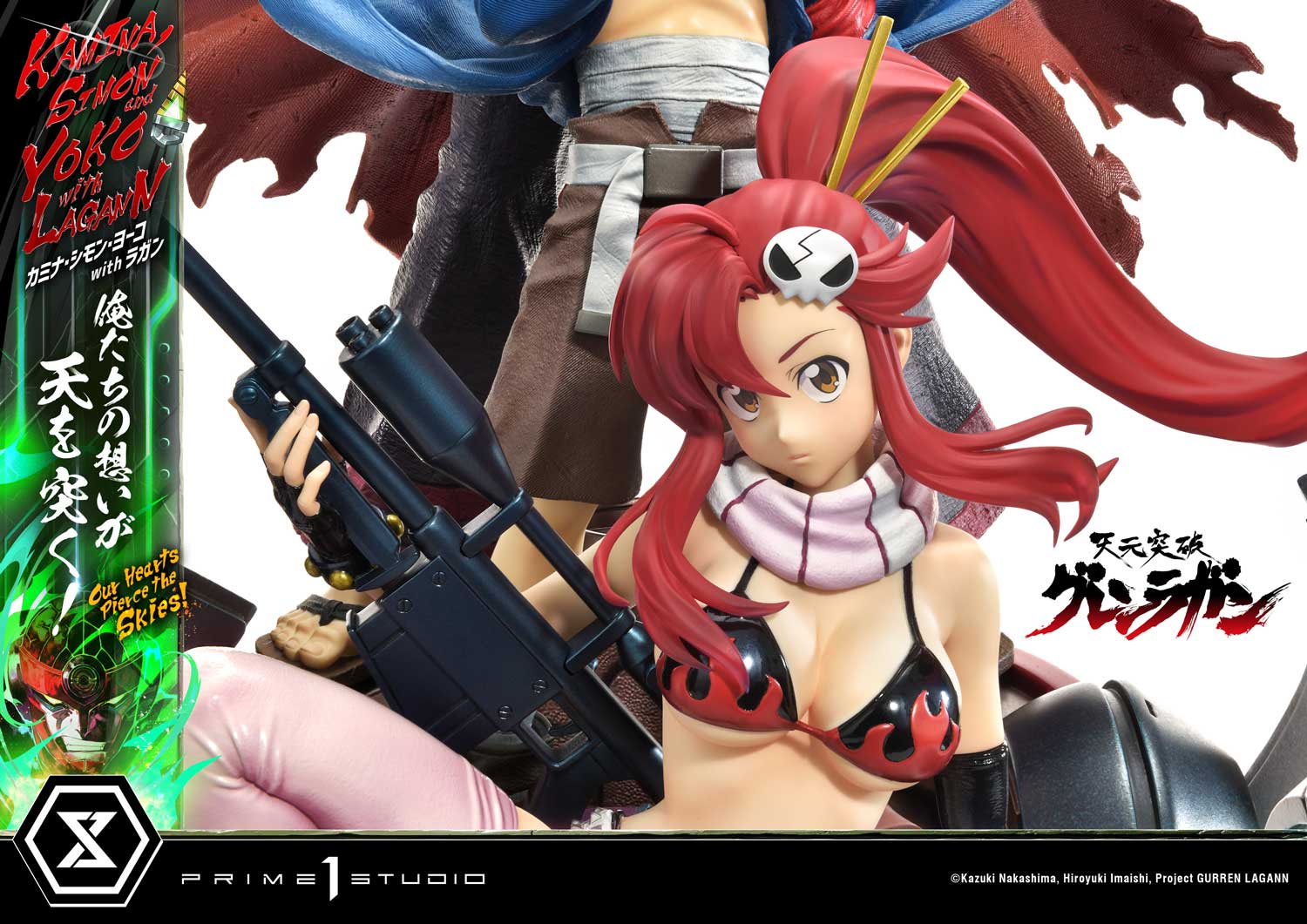 Ultimate Premium Masterline Tengen Toppa Gurren Lagann Kamina, Simon & Yoko with Lagann "Our Hearts Pierce the Skies!"