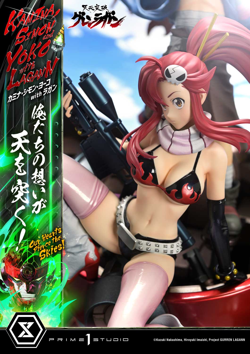 Ultimate Premium Masterline Tengen Toppa Gurren Lagann Kamina, Simon & Yoko with Lagann "Our Hearts Pierce the Skies!"