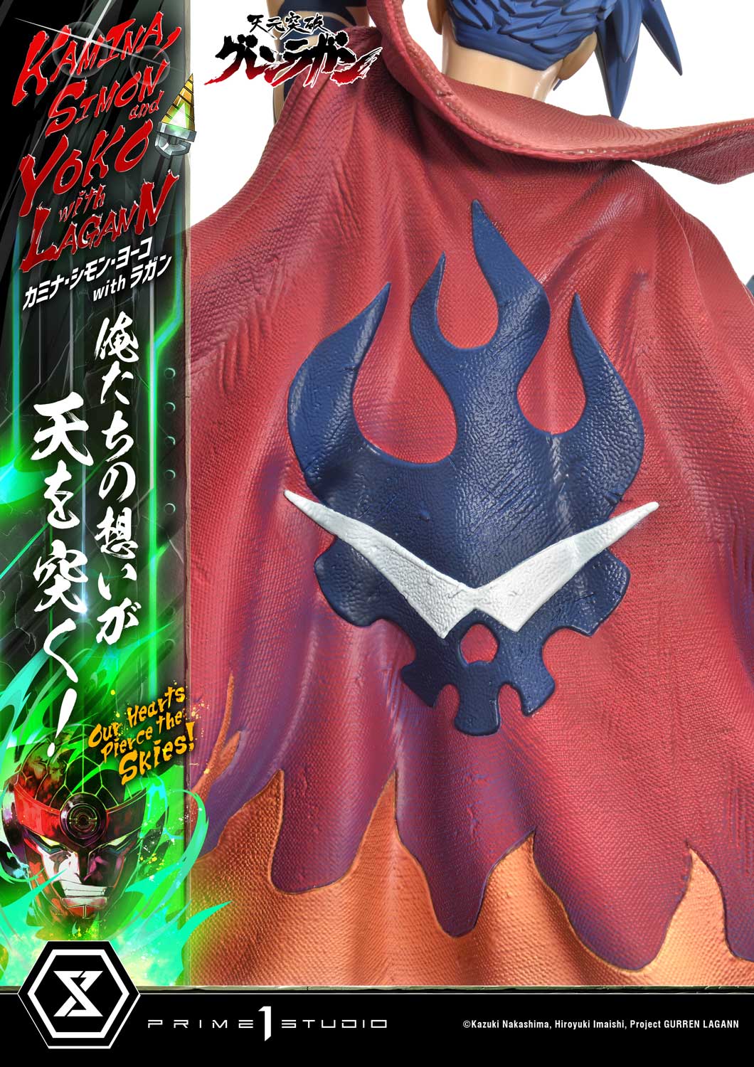 Ultimate Premium Masterline Tengen Toppa Gurren Lagann Kamina, Simon & Yoko with Lagann "Our Hearts Pierce the Skies!"