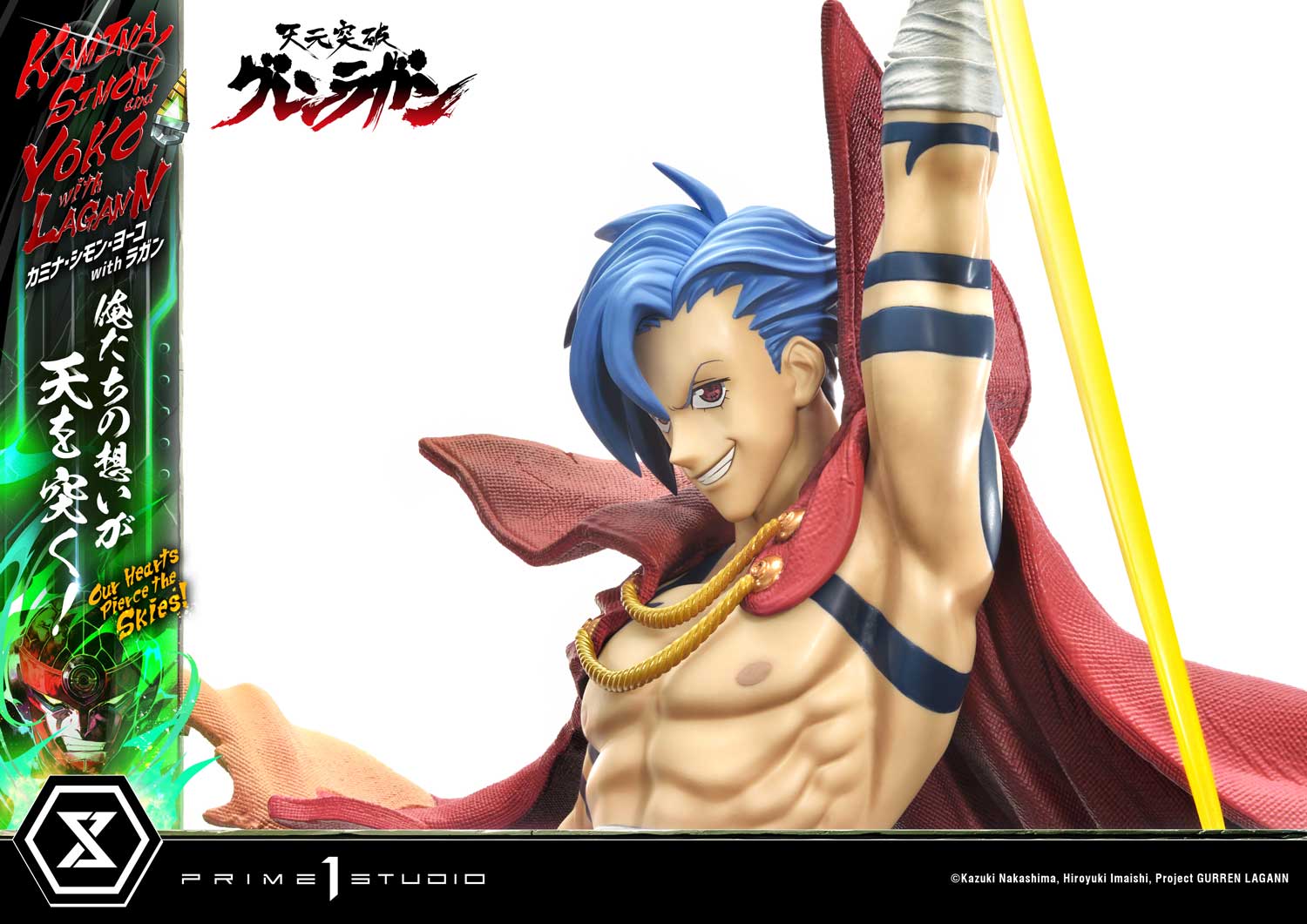 Ultimate Premium Masterline Tengen Toppa Gurren Lagann Kamina, Simon & Yoko with Lagann "Our Hearts Pierce the Skies!"