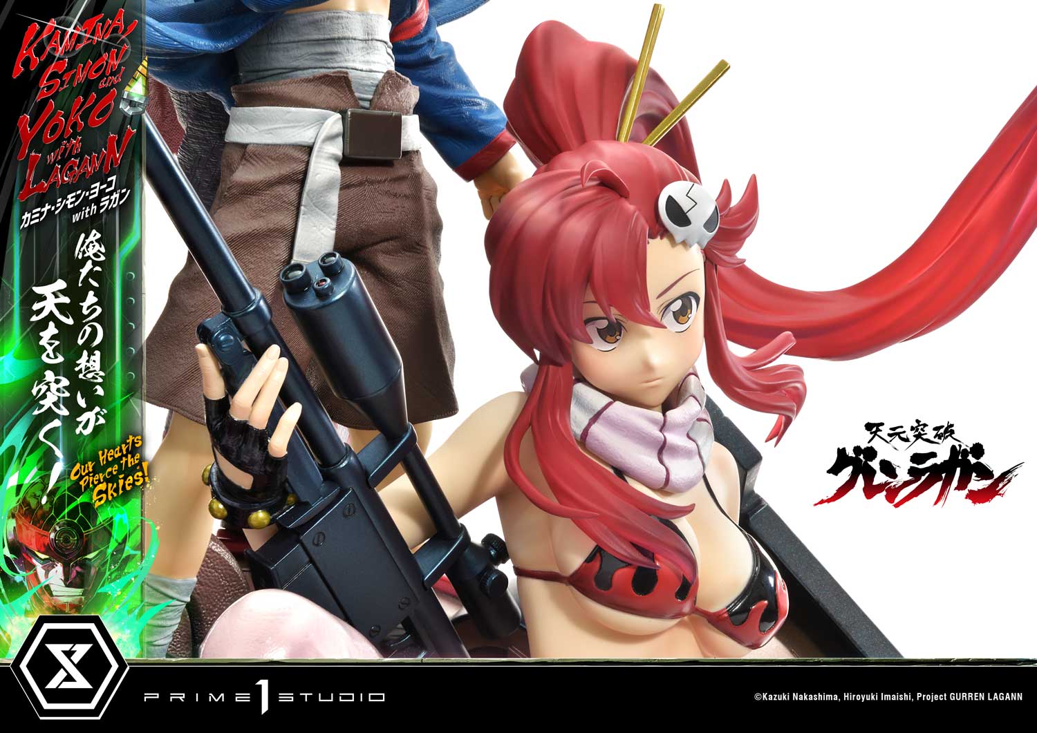 Ultimate Premium Masterline Tengen Toppa Gurren Lagann Kamina, Simon & Yoko with Lagann "Our Hearts Pierce the Skies!"