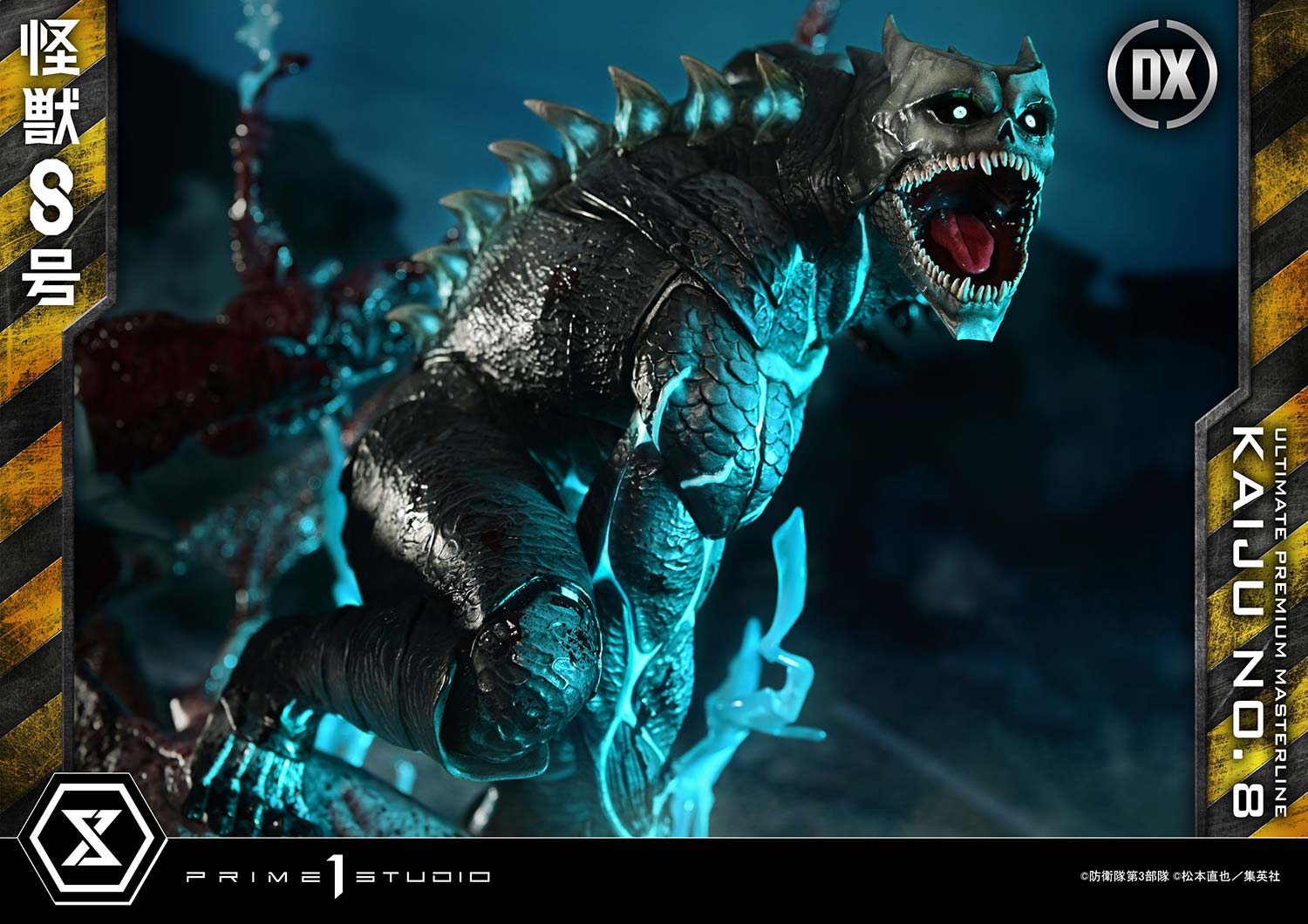 Ultimate Premium Masterline Kaiju No.8 Kaiju No.8 DX Bonus Version
