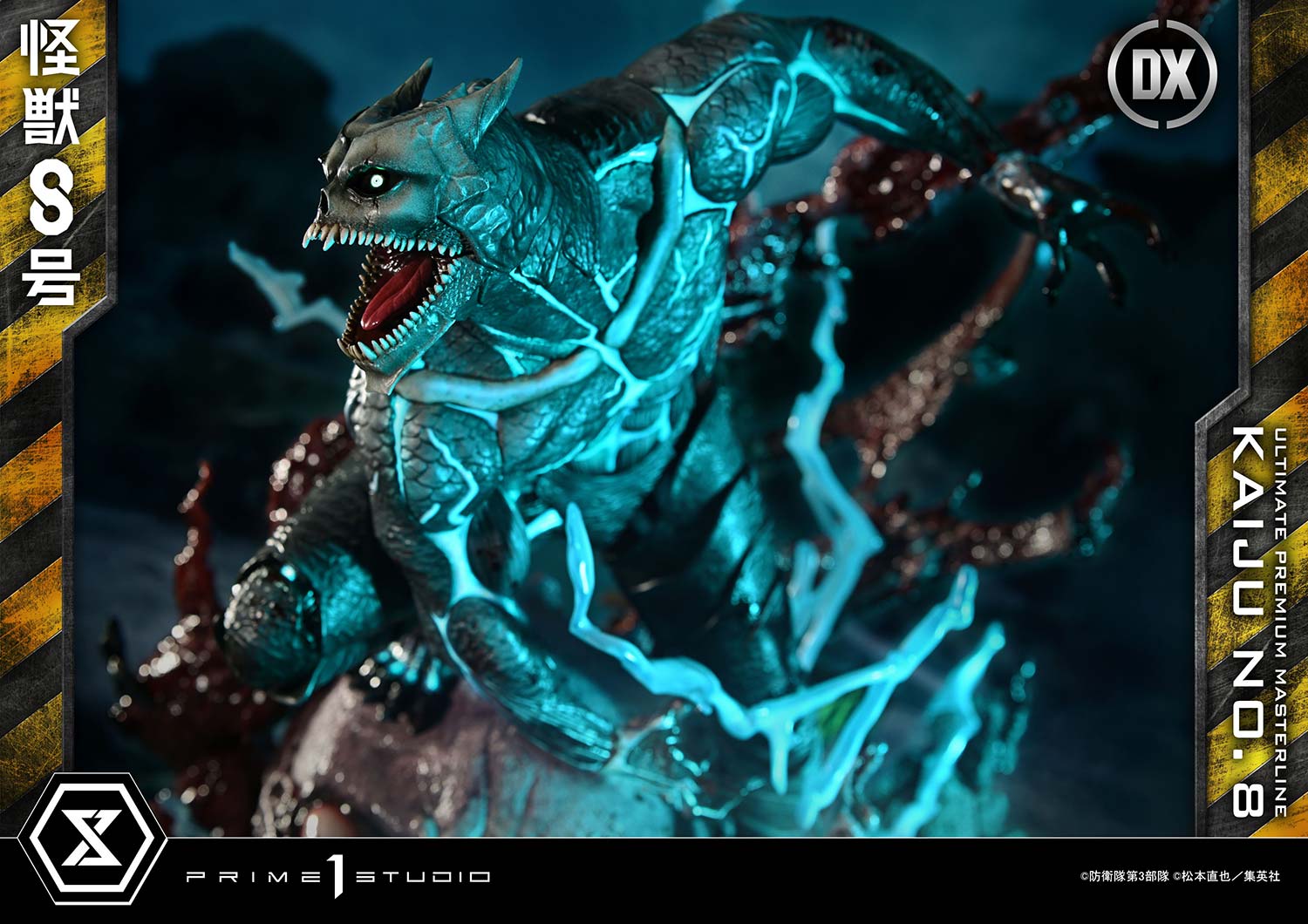 Ultimate Premium Masterline Kaiju No.8 Kaiju No.8 DX Version