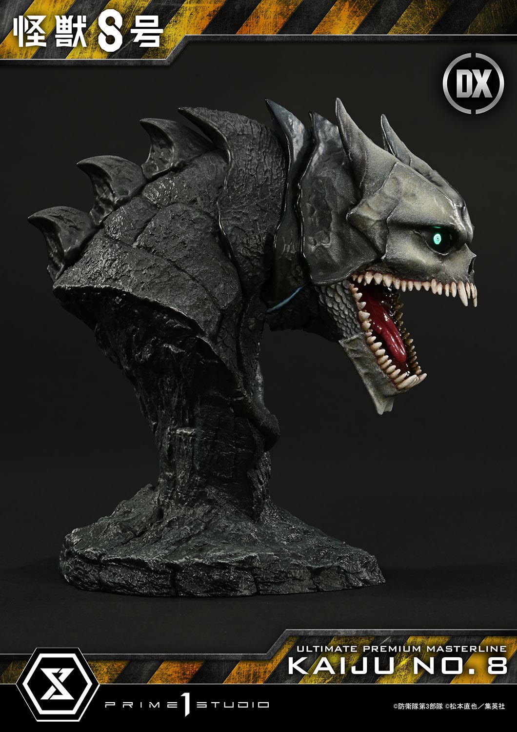 Ultimate Premium Masterline Kaiju No.8 Kaiju No.8 DX Version