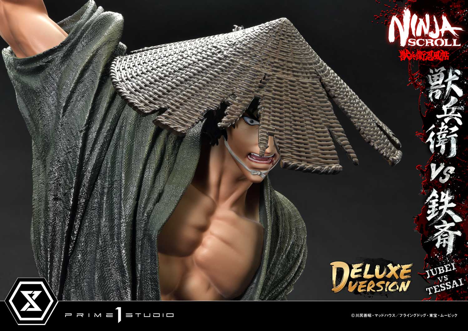 Ultimate Premium Masterline Ninja Scroll Jube versus Tessai Deluxe Version