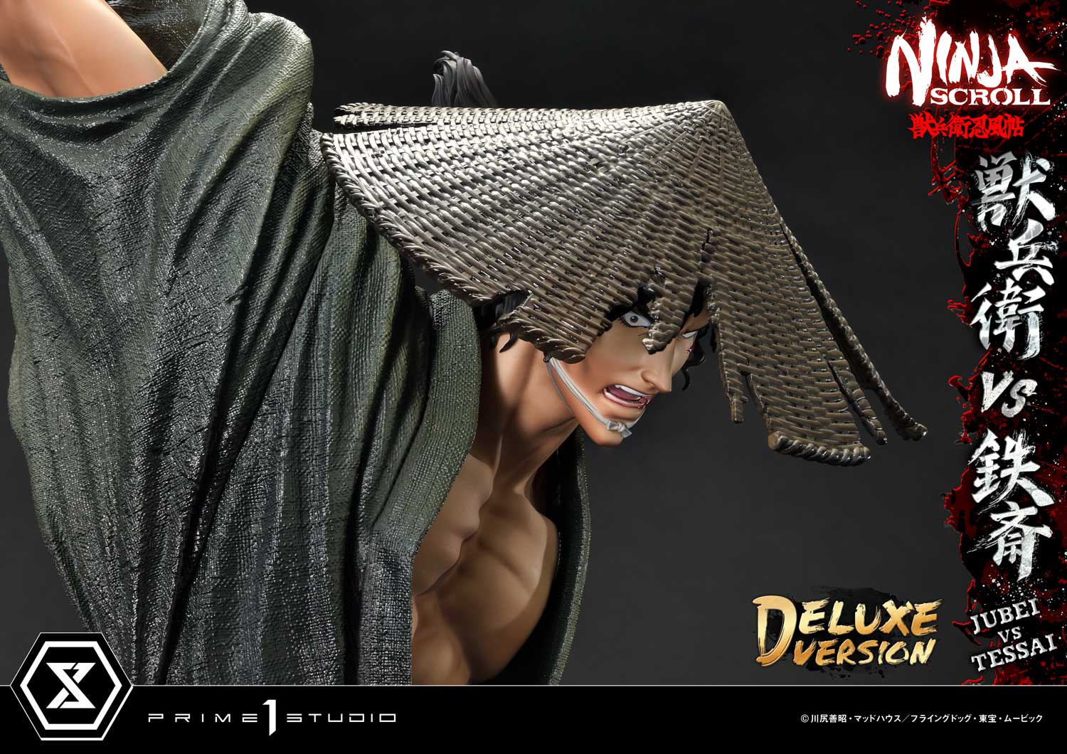 Ultimate Premium Masterline Ninja Scroll Jube versus Tessai Deluxe Bonus Version
