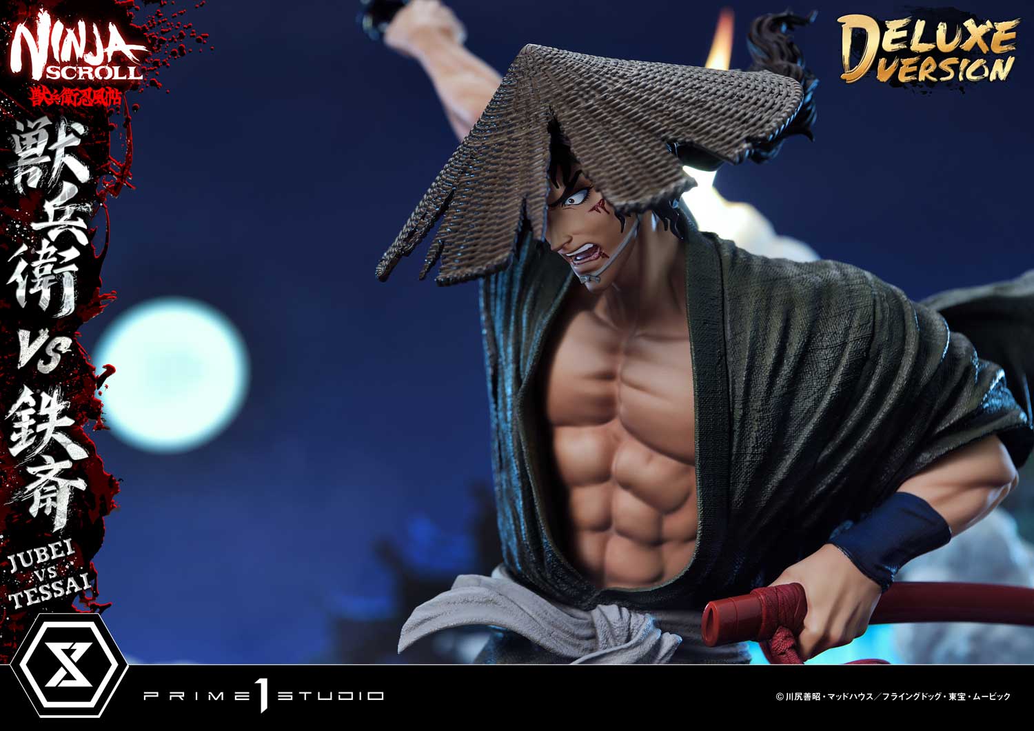 Ultimate Premium Masterline Ninja Scroll Jube versus Tessai Deluxe Version