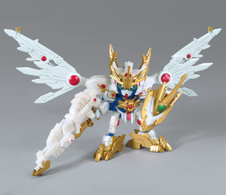 SDBD:R EX VLKYLANDER | 4573102602411