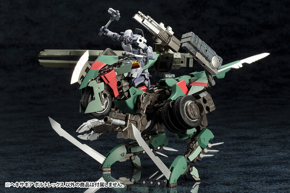 KOTOBUKIYA HEXA GEAR VOLTREX PLASTIC MODEL KIT | 0812771028462