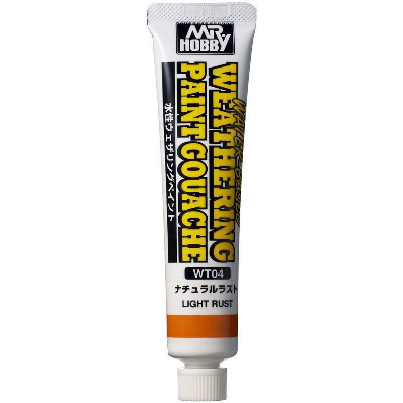 Mr Hobby WATER BASED WEATHERING PAINT GOUACHE LIGHT RUST | 4973028506648