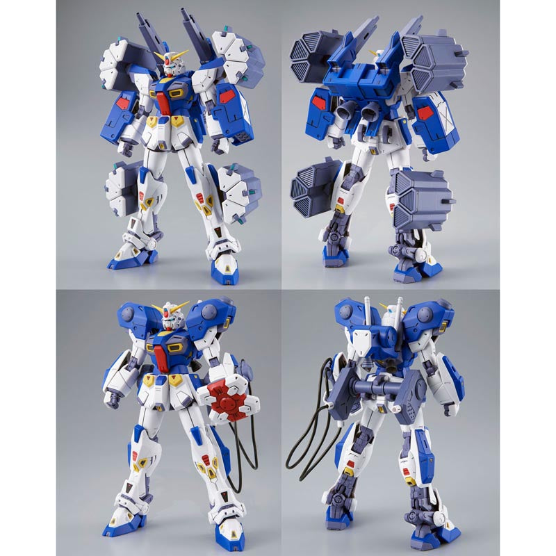 P-Bandai MG 1/100 Mission Pack B-Type & K-Type for Gundam F90 (MS body not included)