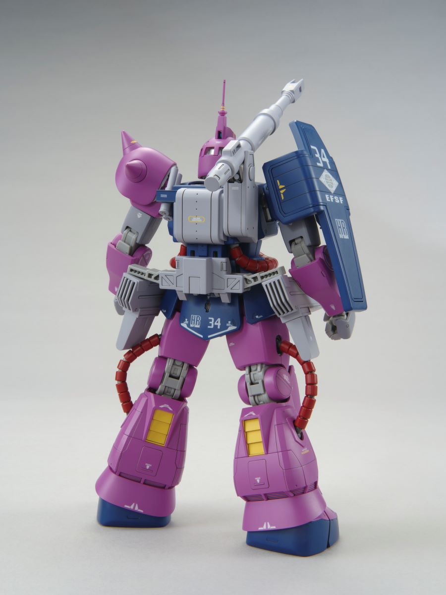 P-Bandai MG 1/100 The Gundam Base Limited Zaku Cannon (Z Gundam Ver.)