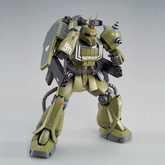 P-Bandai MG 1/100 Ian Graden's Zaku Cannon