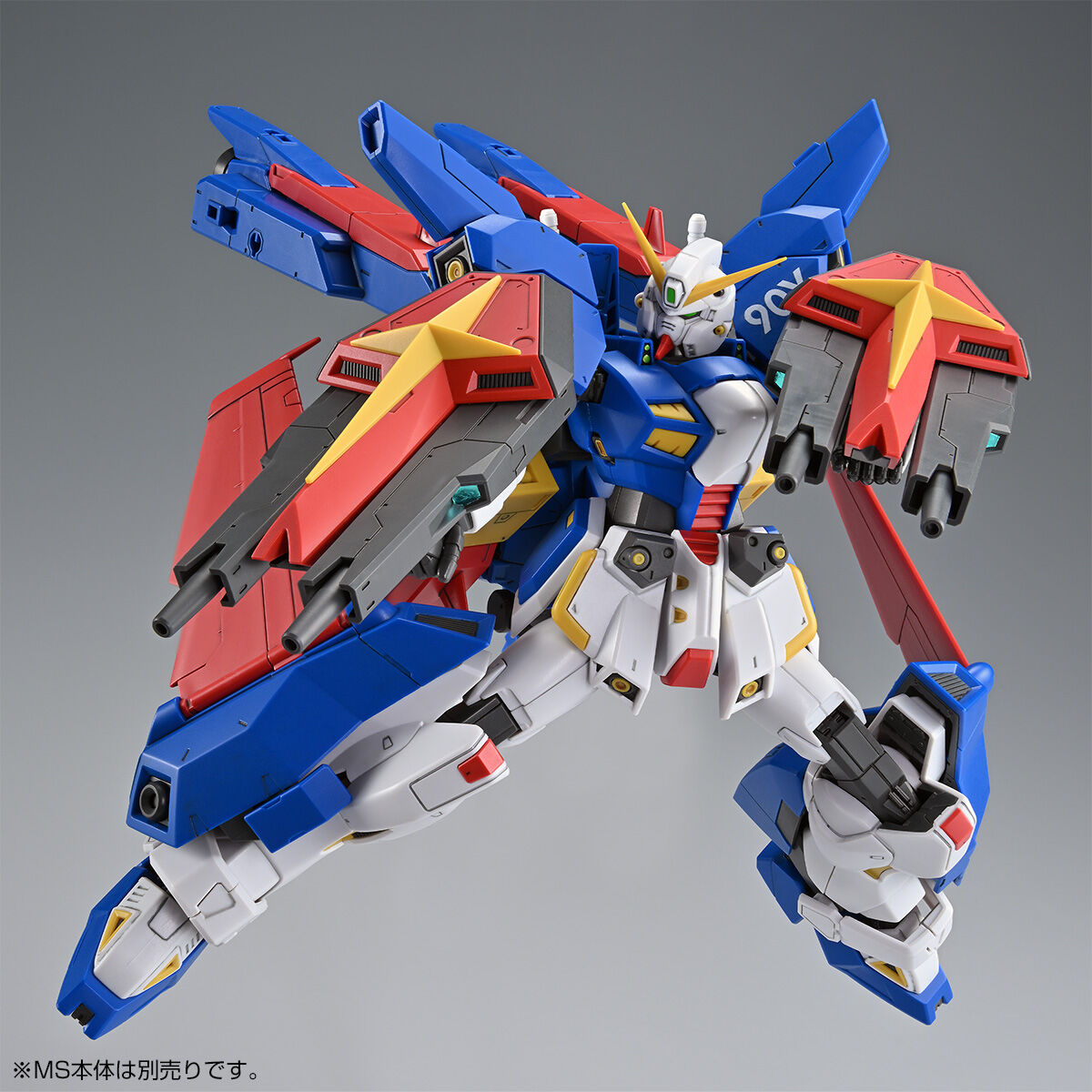 P-Bandai MG 1/100 Mission Pack X-Type for F90IIIY Cluster Gundam (MS body not included)