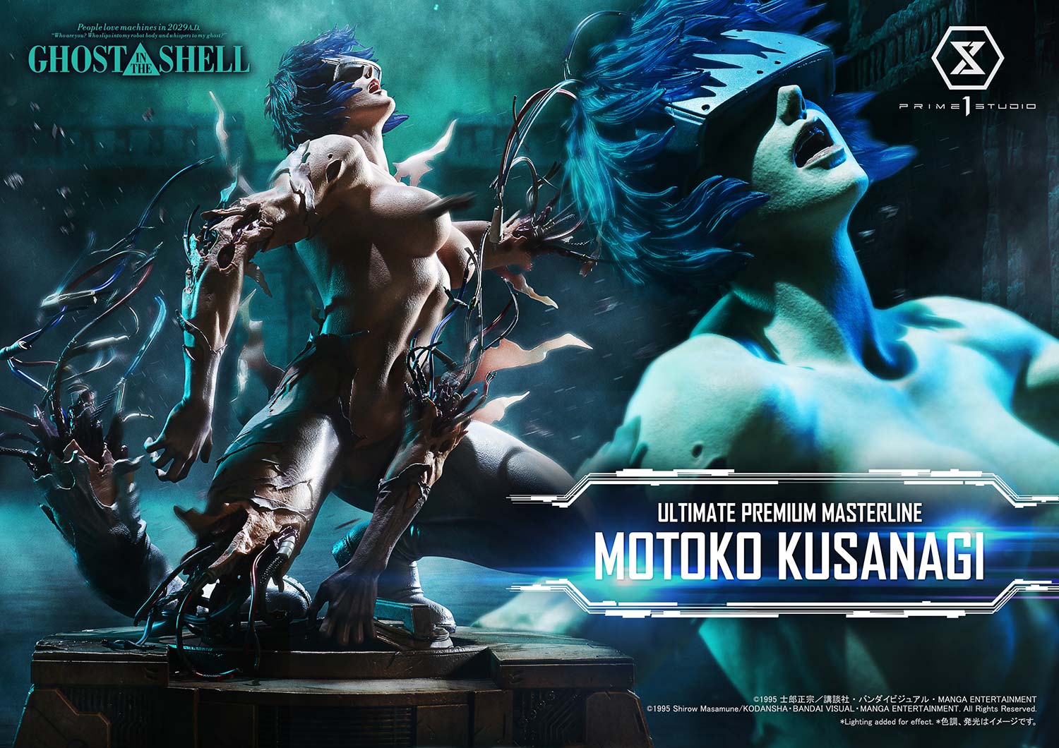 Ultimate Premium Masterline GHOST IN THE SHELL Motoko Kusanagi