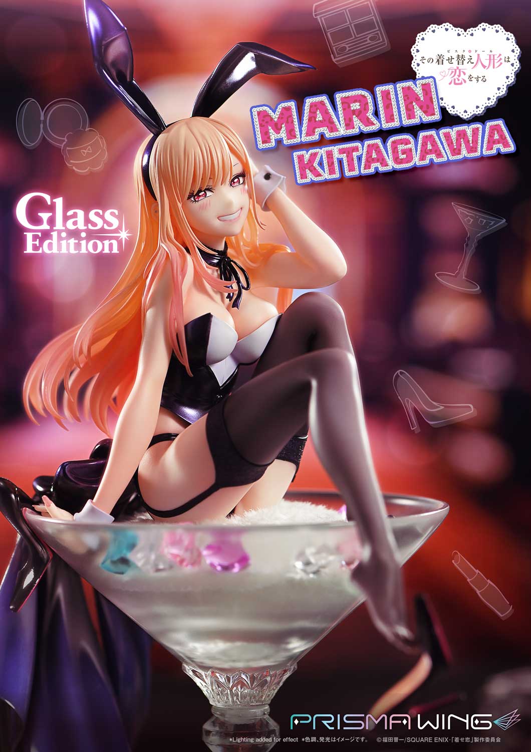 PRISMA WING TV animation My Dress-Up Darling Marin Kitagawa Glass Edition 1/7 Scale Pre-Painted Figure