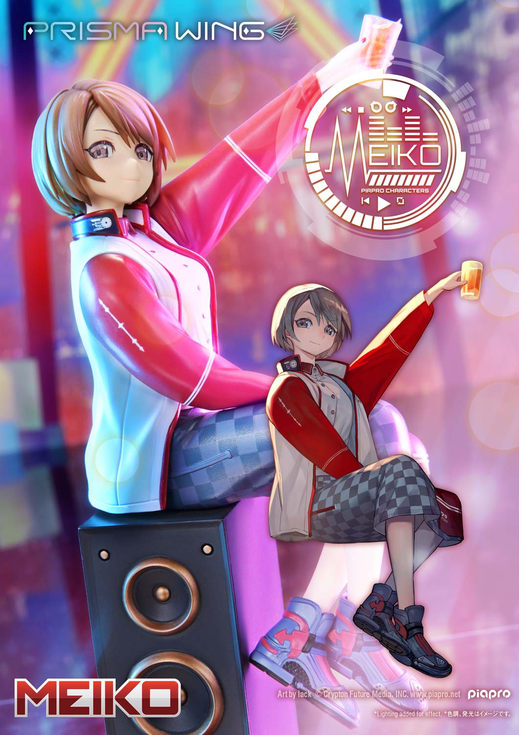 (PRE-ORDER) PRISMA WING Piapro Characters MEIKO "Art by lack" 1/7 Scale Pre-Painted Figure