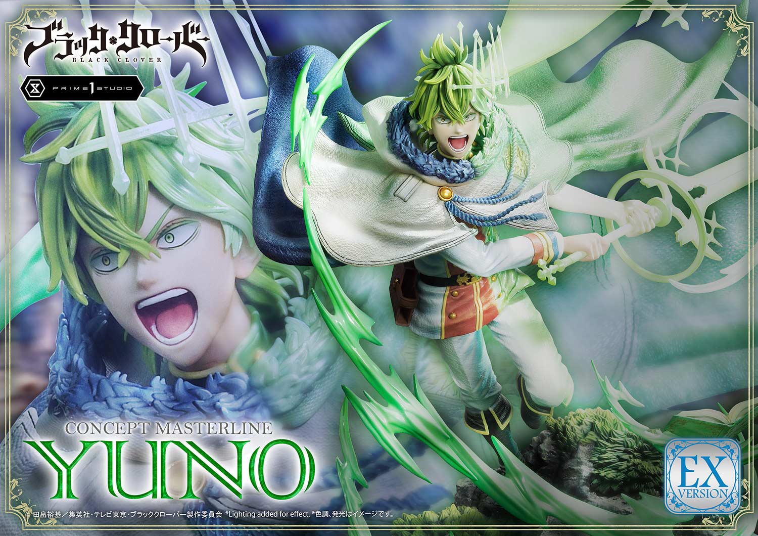Concept Masterline Black Clover Yuno EX Version