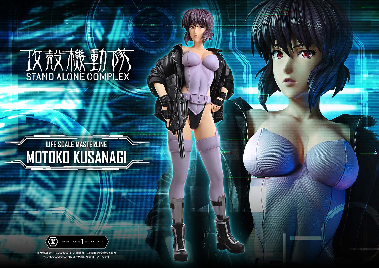 (PRE-ORDER) Life Scale Masterline GHOST IN THE SHELL STAND ALONE COMPLEX MOTOKO KUSANAGI