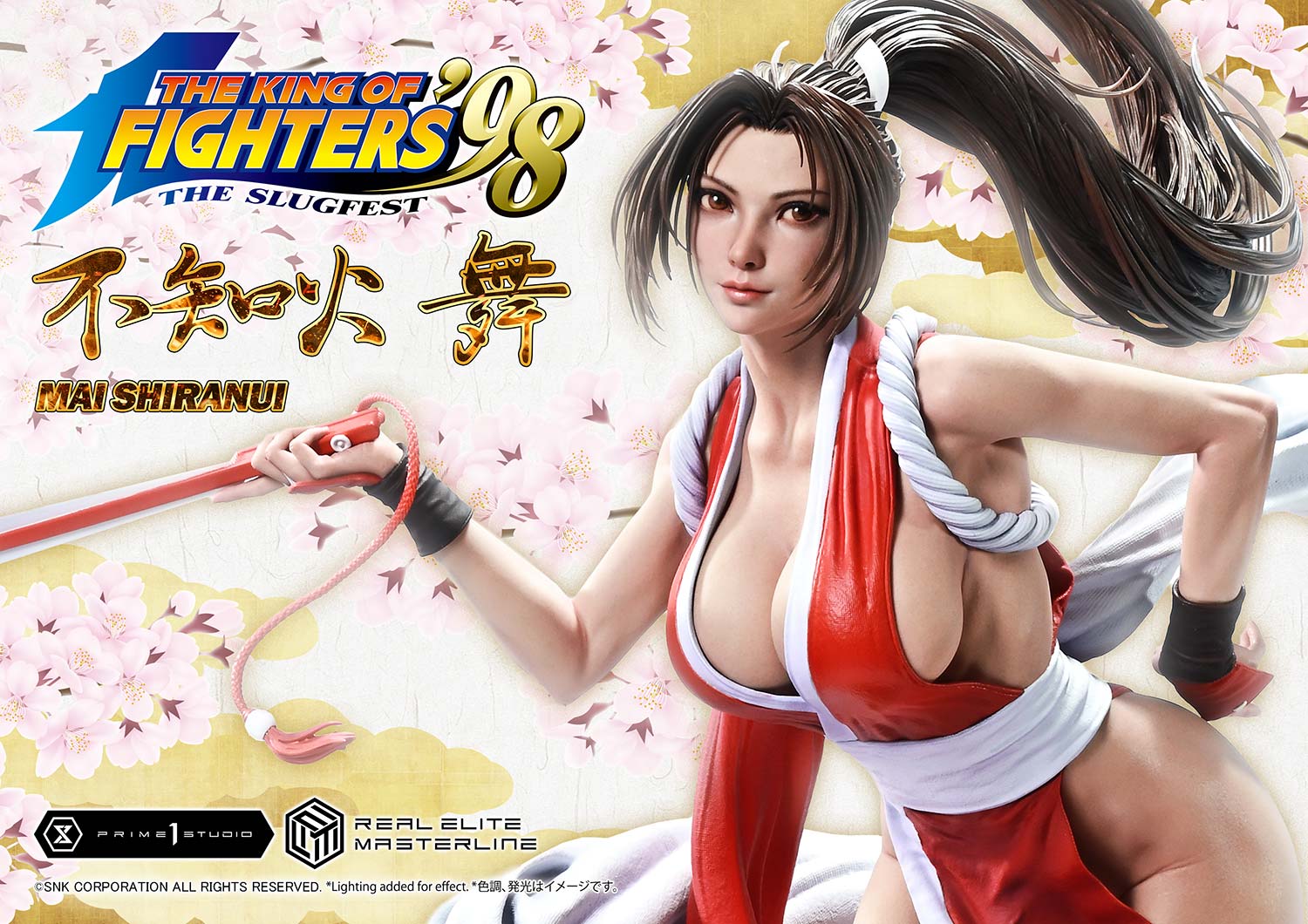 Real Elite Masterline THE KING OF FIGHTERS '98 MAI SHIRANUI