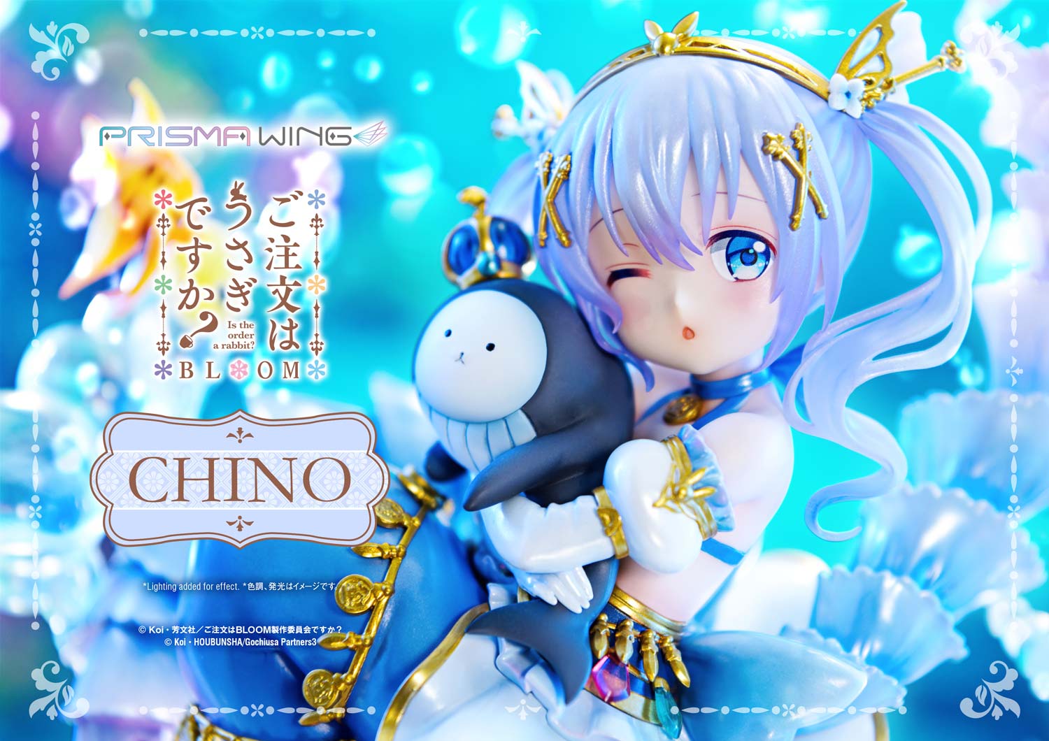 PRISMA WING Is the Order a Rabbit? BLOOM Chino 1/7 Scale Pre-Painted Figure