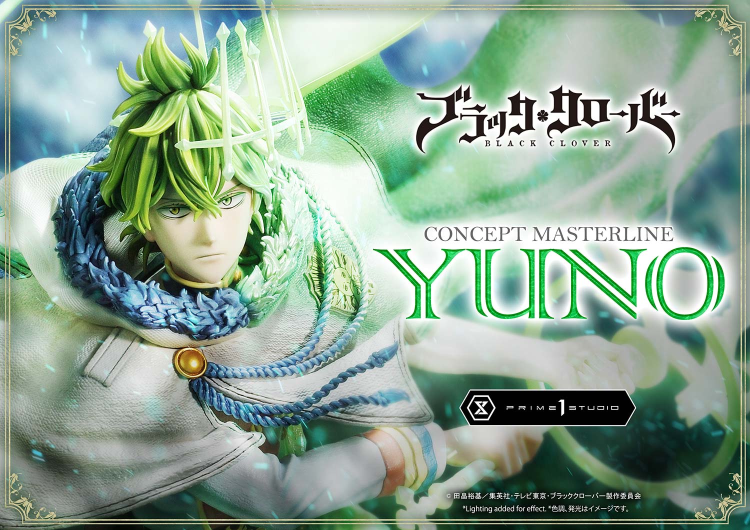 Concept Masterline Black Clover Yuno