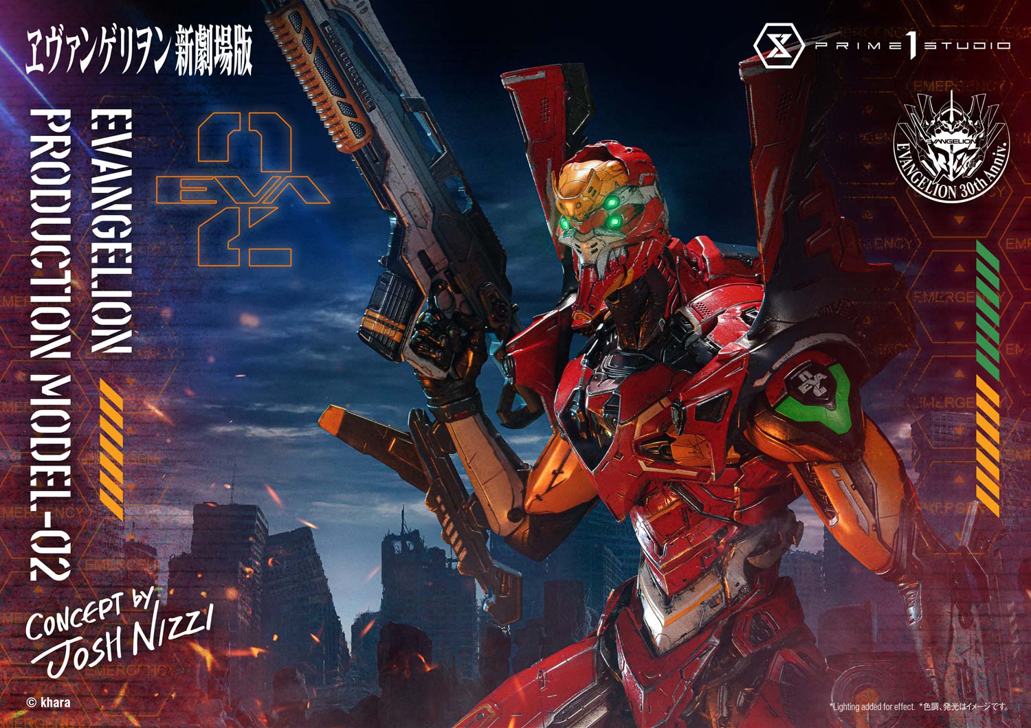 Ultimate Diorama Masterline Evangelion Evangelion Production Model-02 (Concept by Josh Nizzi)