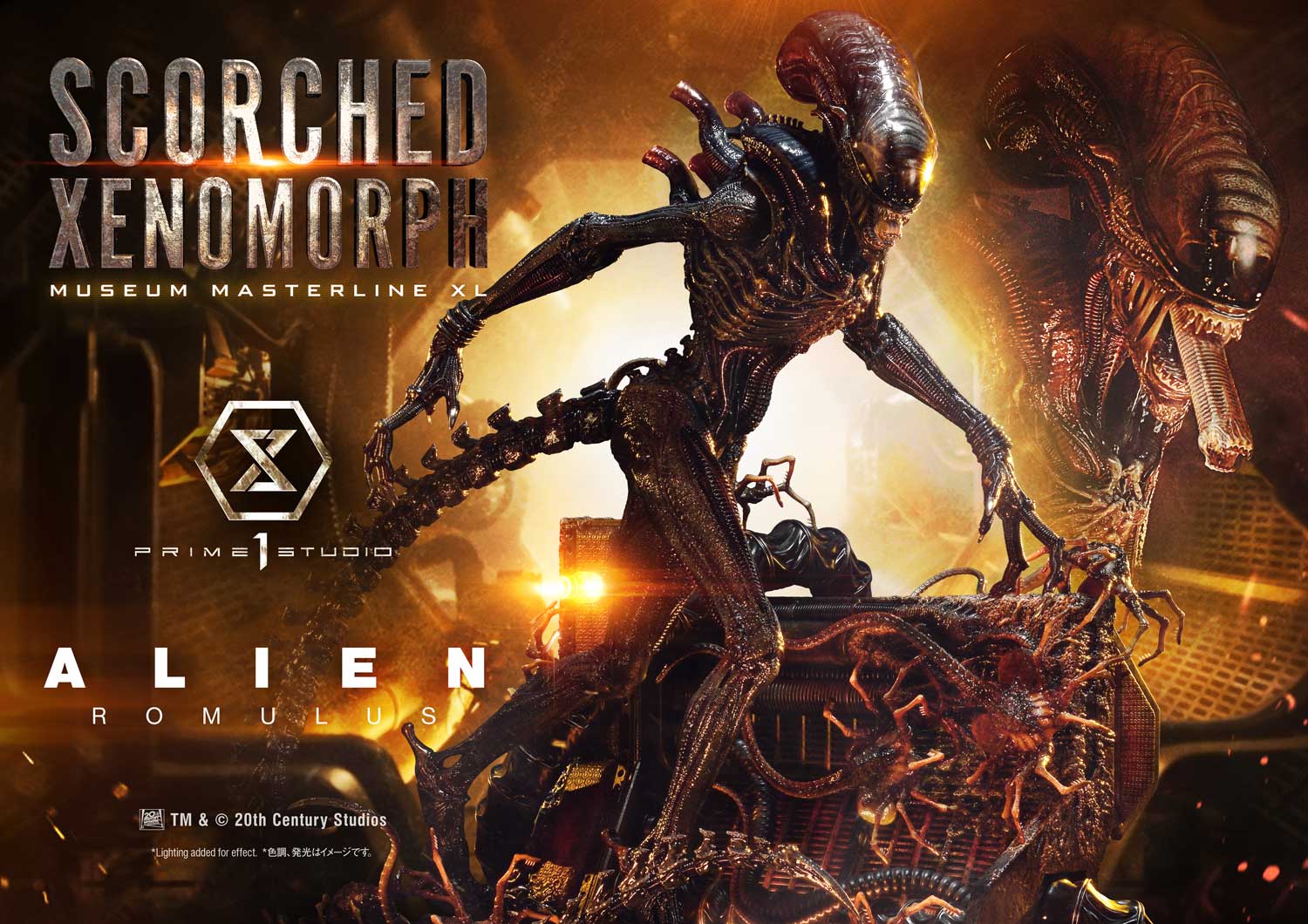 Museum Masterline XL Alien: Romulus Scorched Xenomorph