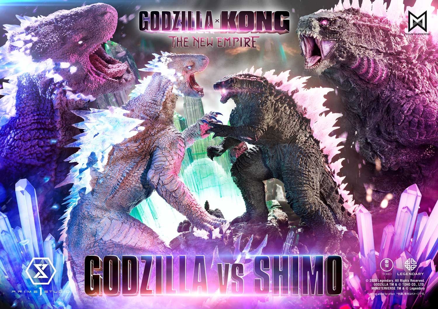 Ultimate Diorama Masterline Godzilla x Kong: The New Empire Godzilla vs Shimo