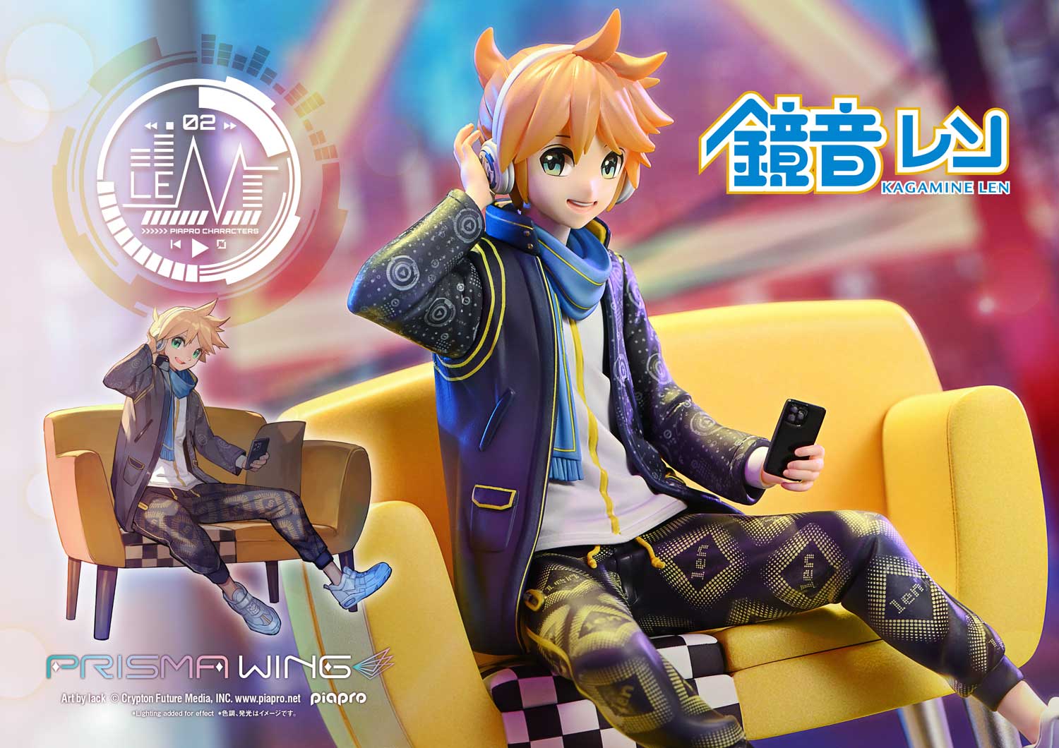 PRISMA WING Piapro Characters Kagamine Len 1/7 Scale Pre-Painted Figure