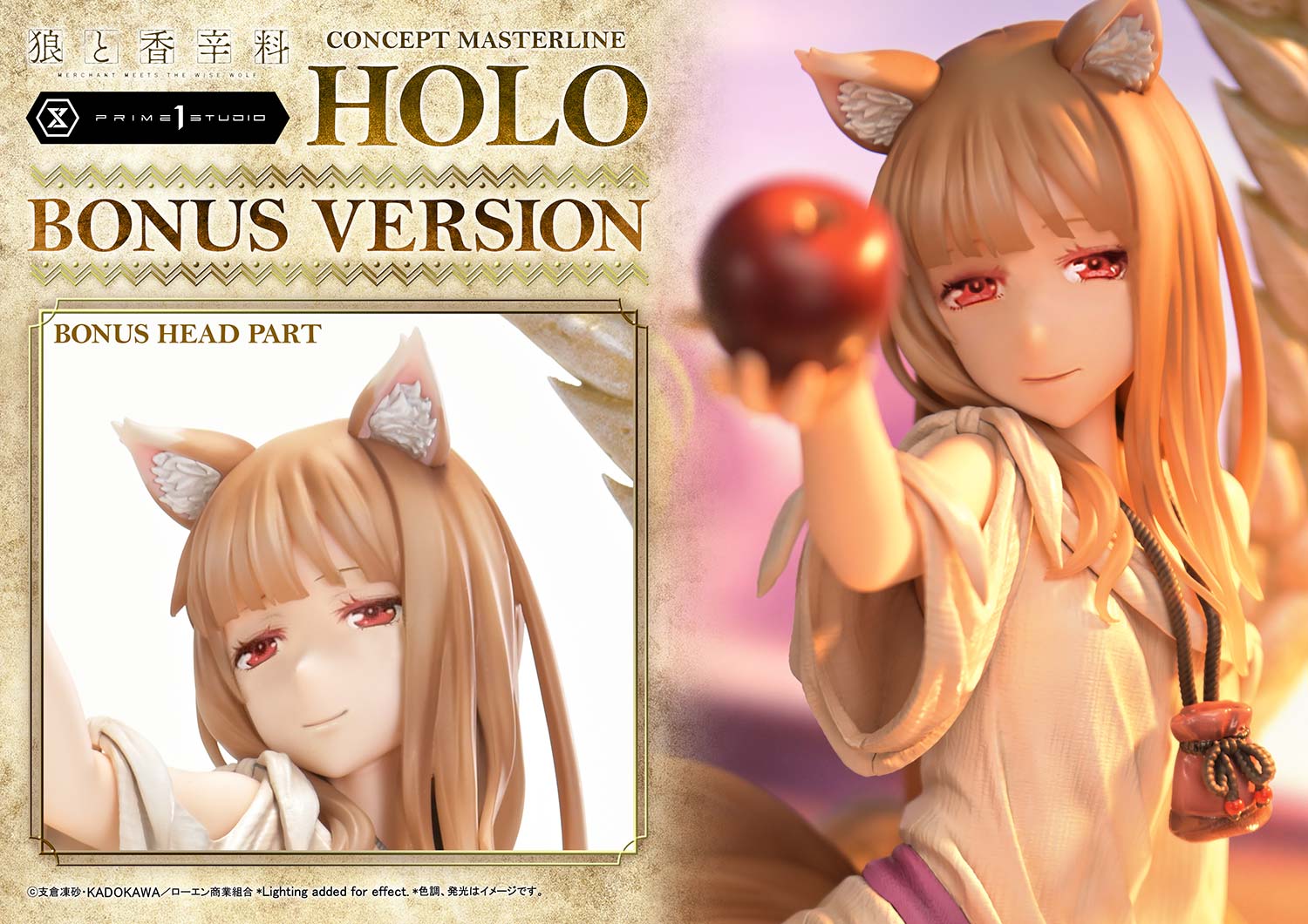Concept Masterline Spice and Wolf: MERCHANT MEETS THE WISE WOLF Holo Bonus Version