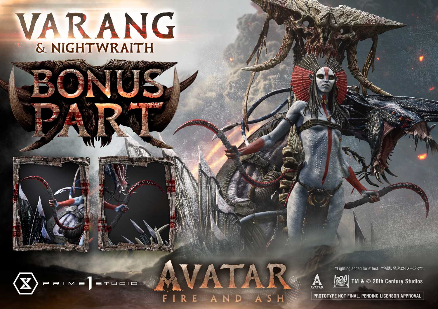 Real Elite Masterline Avatar: Fire and Ash (Film) Varang & Nightwraith Avatar Legacy Collection Bonus Version