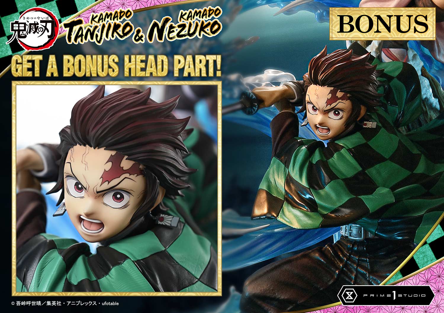 Concept Masterline Demon Slayer: Kimetsu no Yaiba Kamado KAMADO TANJIRO & KAMADO NEZUKO Ultimate Bonus Version