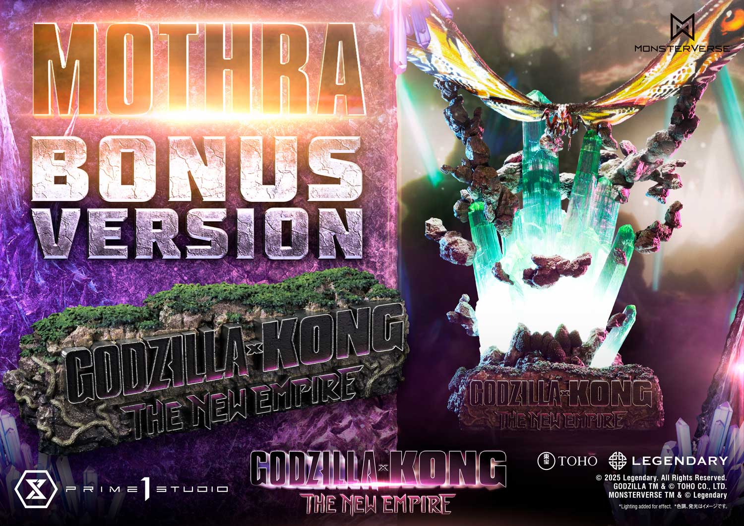 Ultimate Diorama Masterline Godzilla x Kong: The New Empire (Film) Mothra Bonus Version