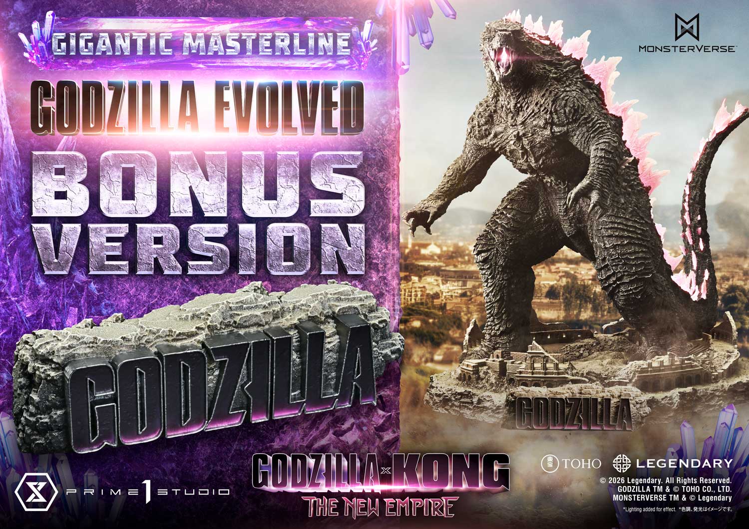 Gigantic Masterline Godzilla x Kong: The New Empire (Film) Godzilla Evolved Bonus Version