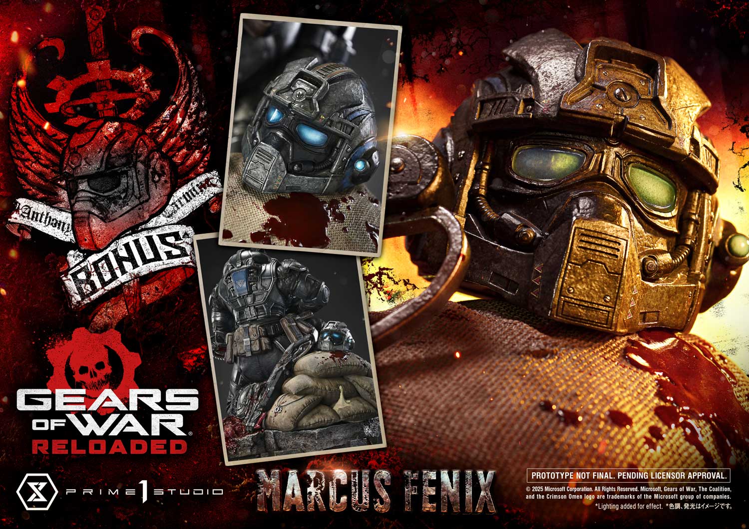 Real Elite Masterline Gears of War: Reloaded Marcus Fenix Ultimate Bonus Version