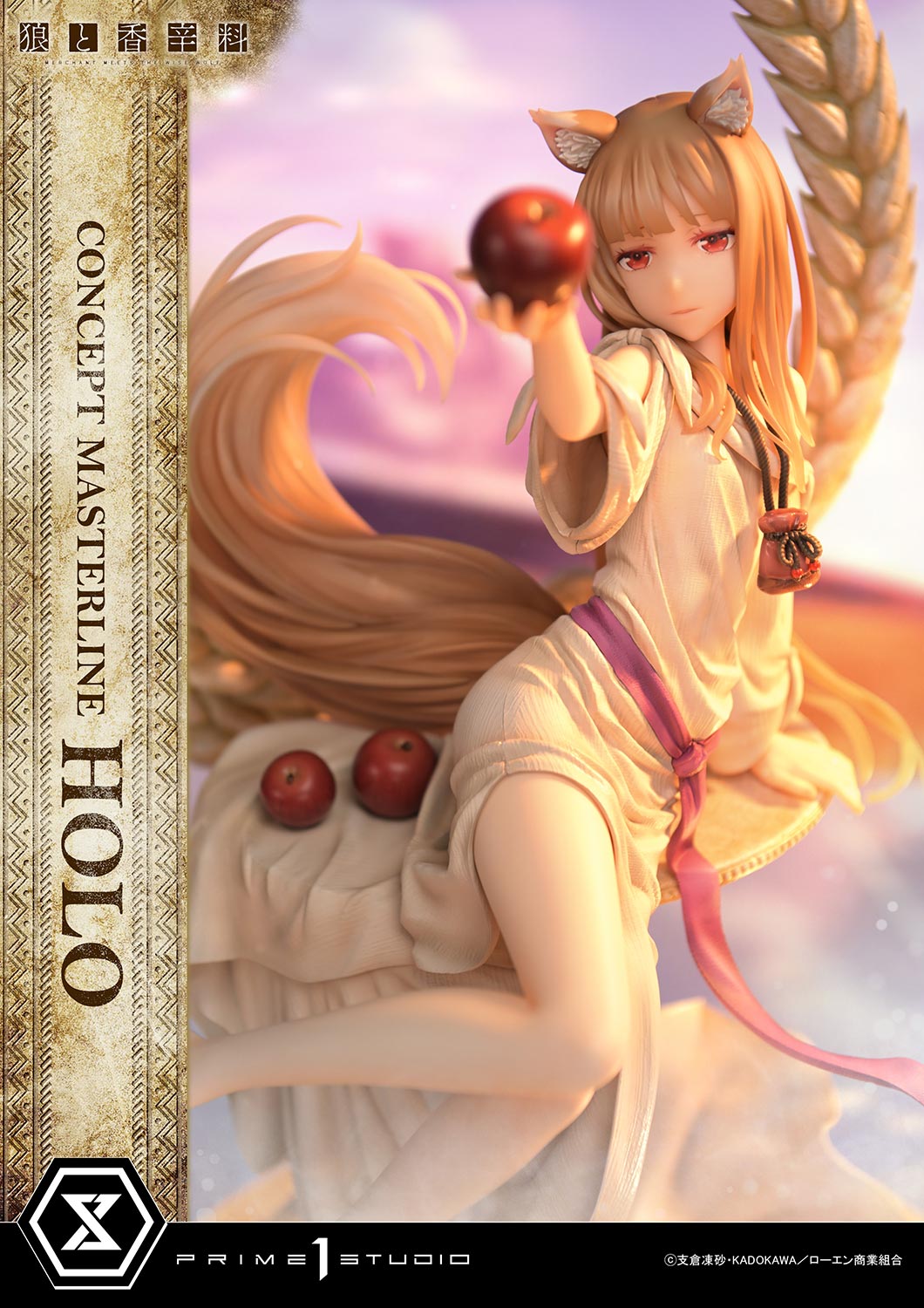 Concept Masterline Spice and Wolf: MERCHANT MEETS THE WISE WOLF Holo