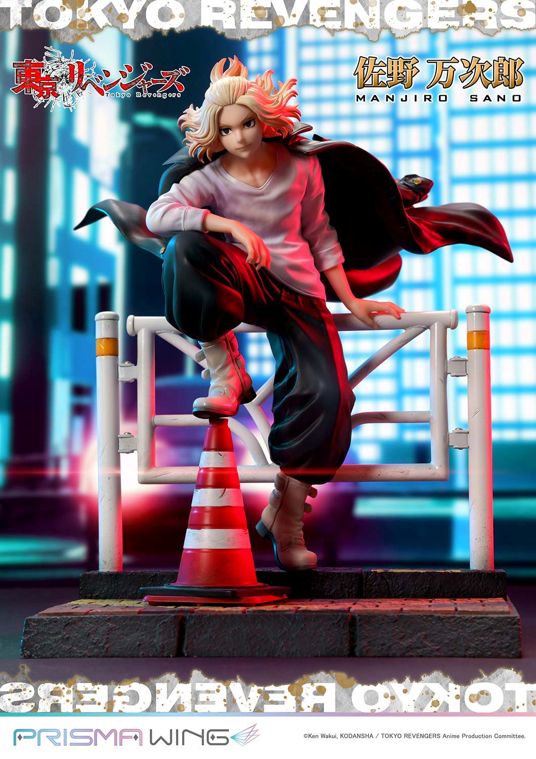 PRISMA WING Tokyo Revengers Manjiro Sano WL 1/7 Scale Pre-Painted Figure