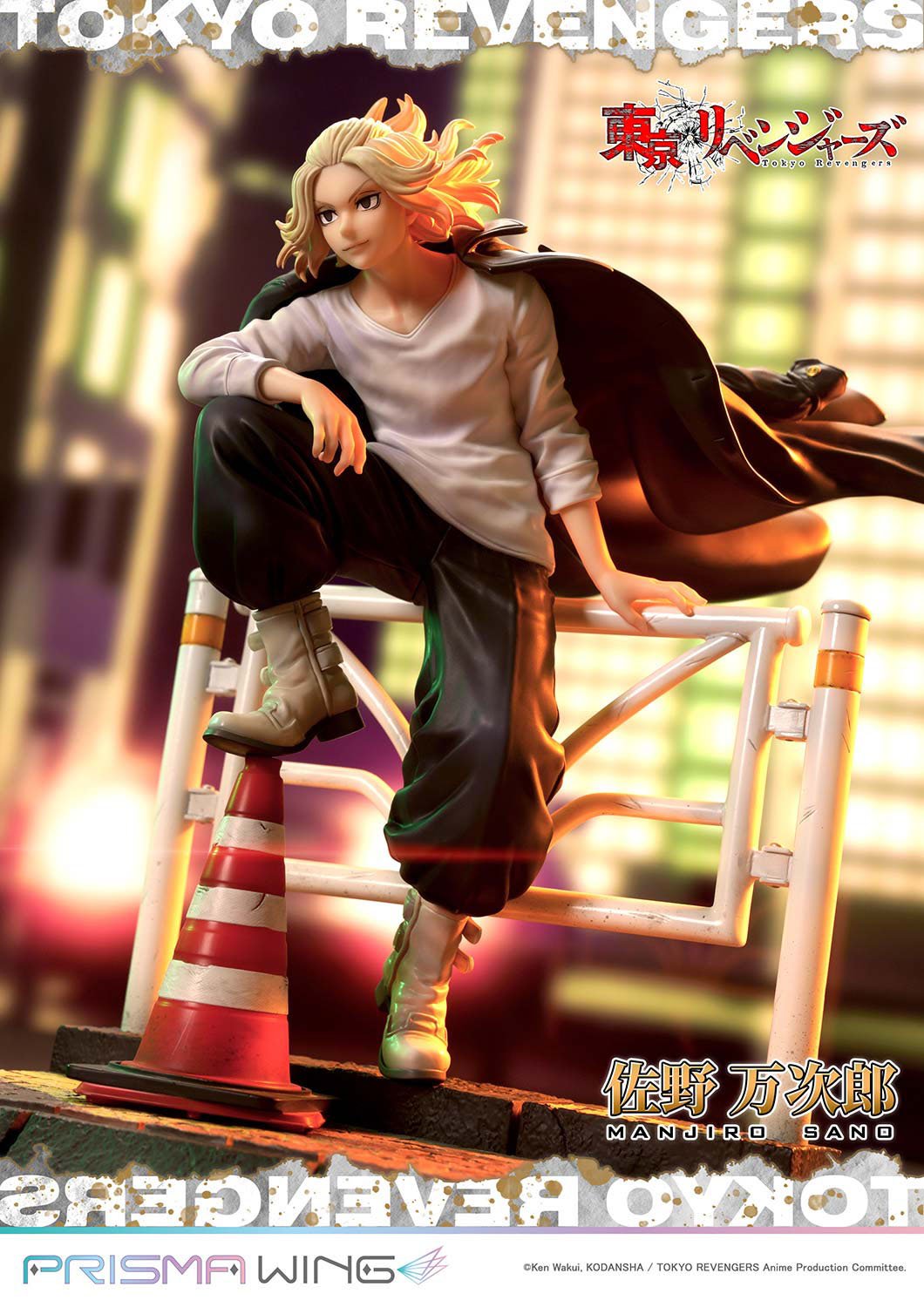 PRISMA WING Tokyo Revengers Manjiro Sano WL 1/7 Scale Pre-Painted Figure