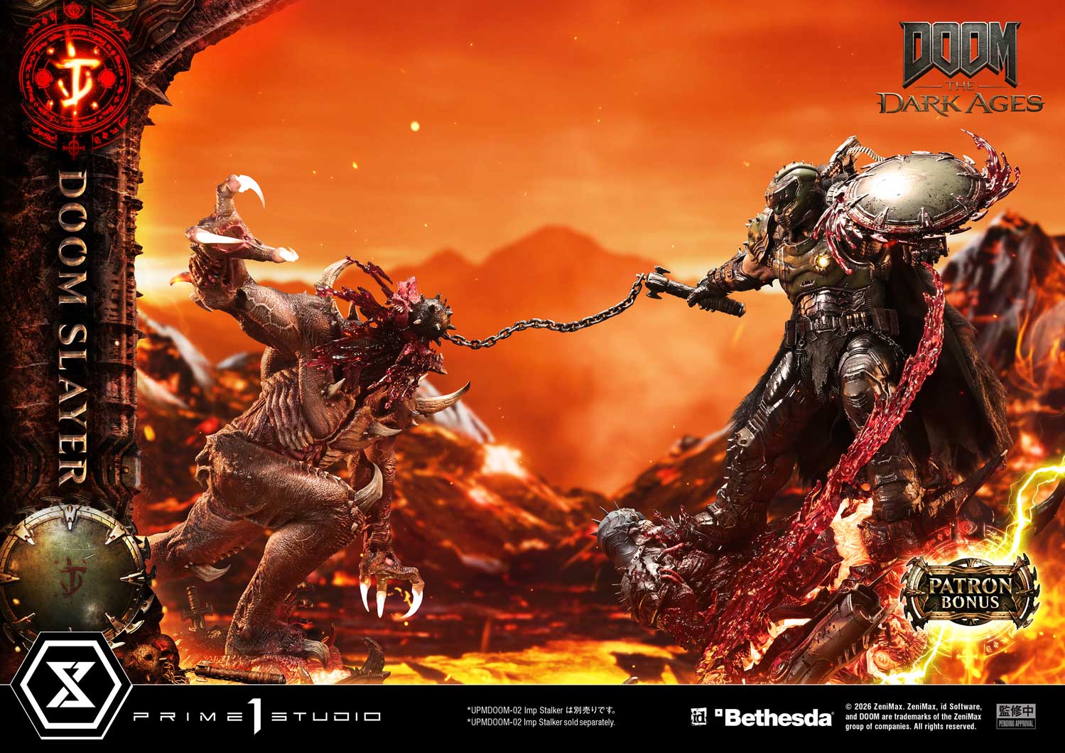Ultimate Premium Masterline DOOM: The Dark Ages DOOM Slayer DX Bonus Version