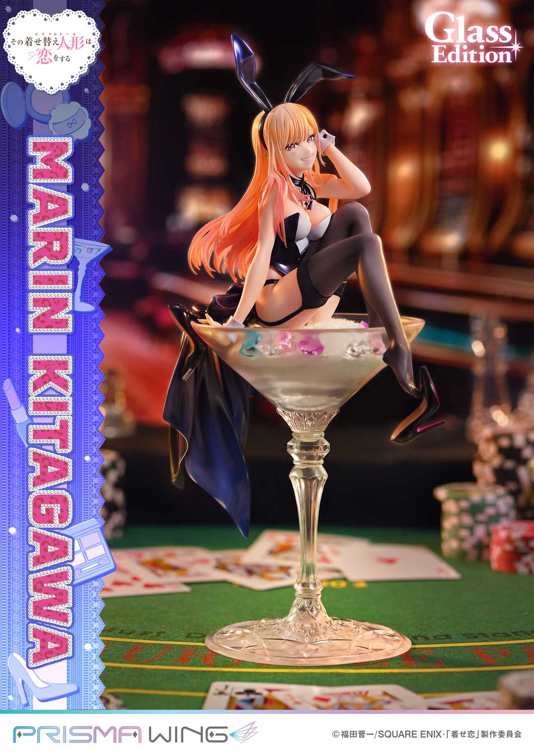 PRISMA WING TV animation My Dress-Up Darling Marin Kitagawa Glass Edition 1/7 Scale Pre-Painted Figure