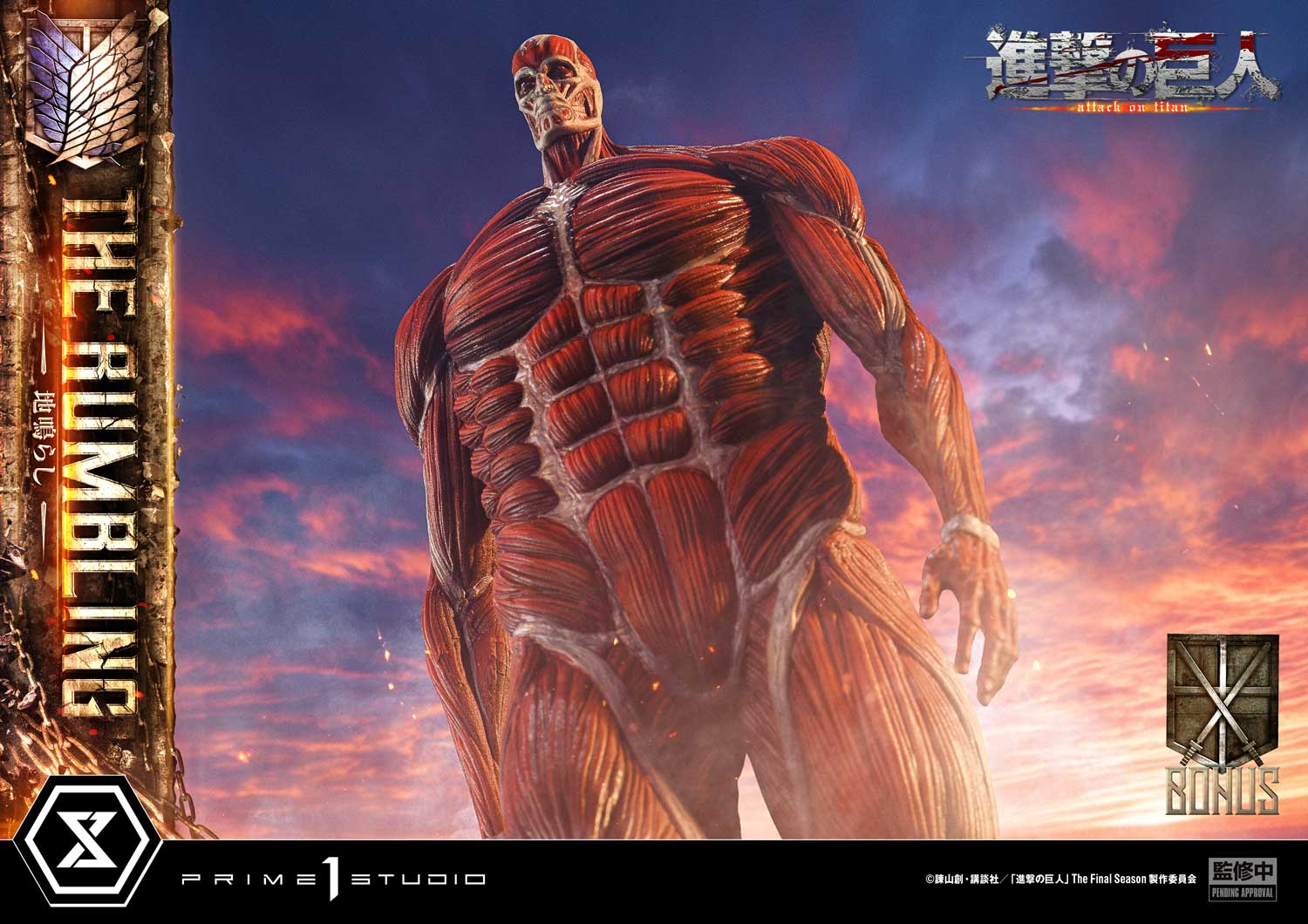 Ultimate Diorama Masterline TV animation Attack on Titan The Rumbling